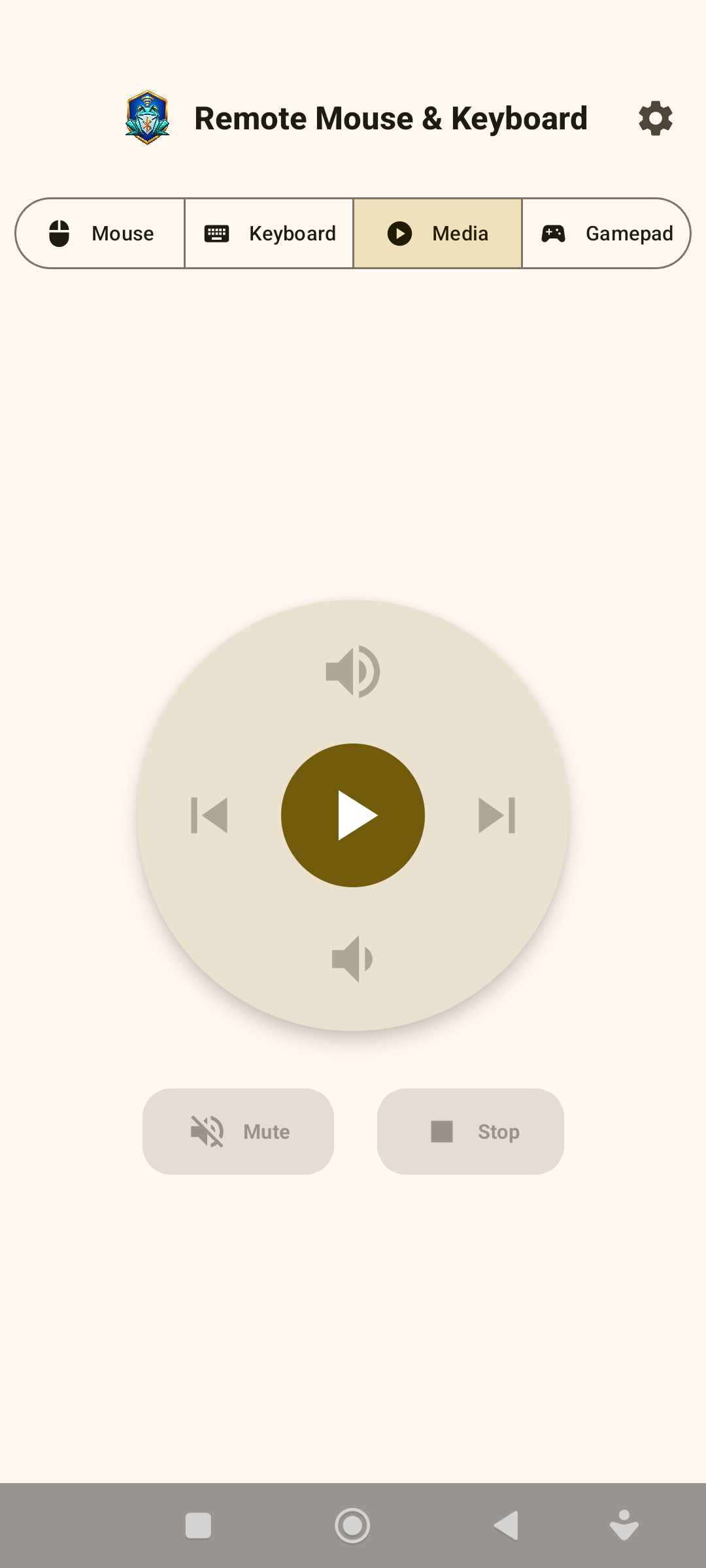 Media playback controls