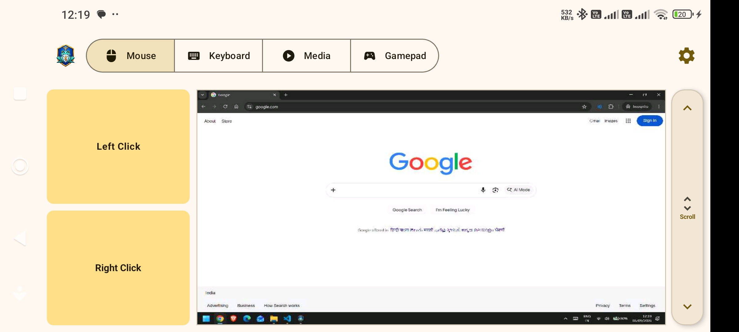 Real-time screen mirroring in landscape